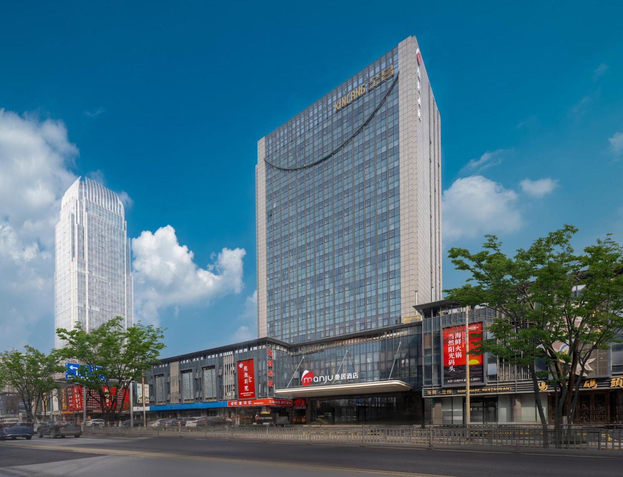 Manju Hotel Shaoxing Keqiao Wanda Eksteriør bilde